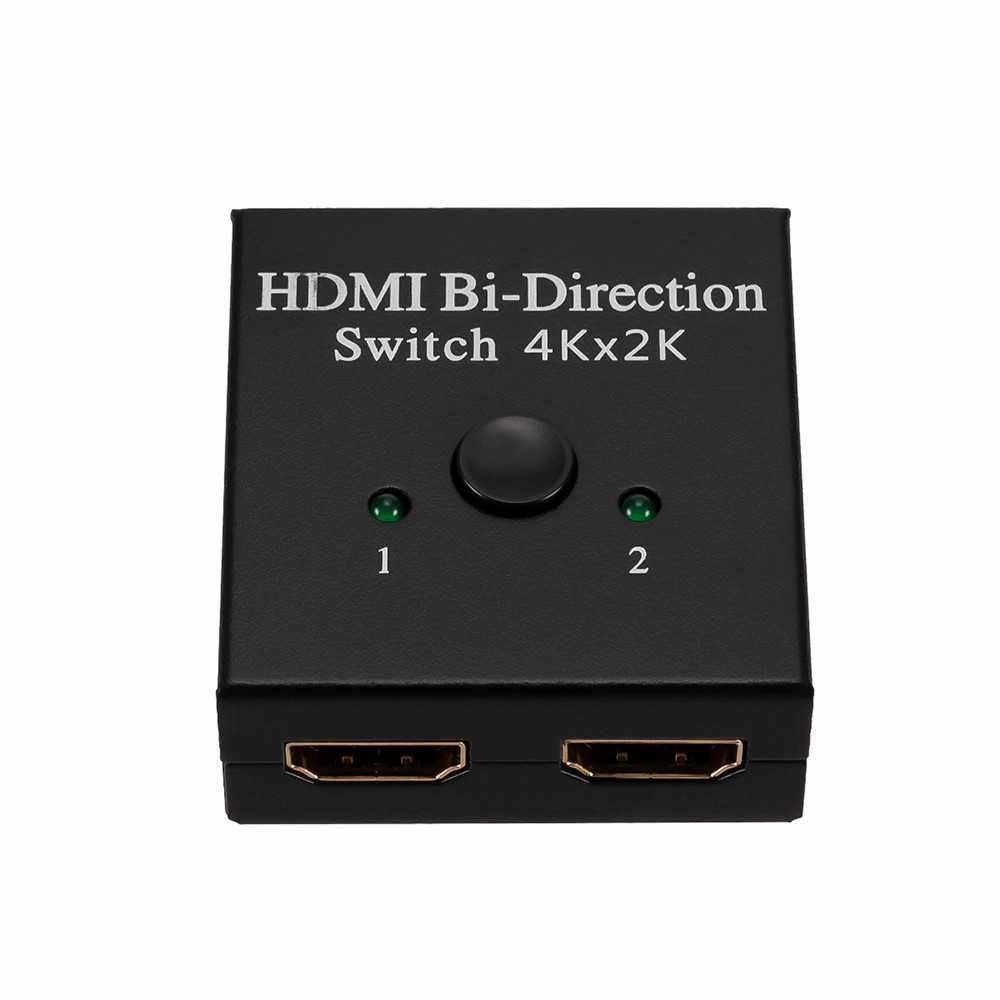 Двупосочен HDMI суич/сплитер