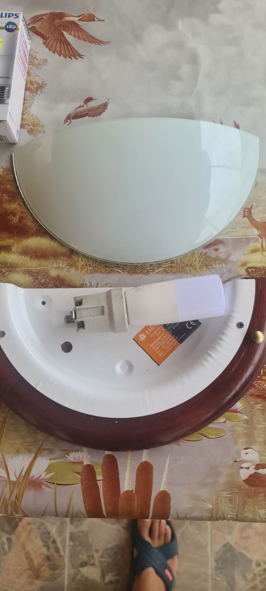 Продавам  лампи  за стена