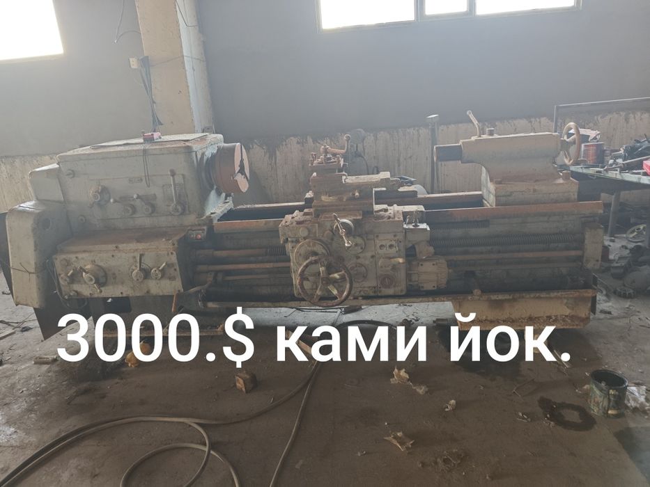 Токарный станок дип 300