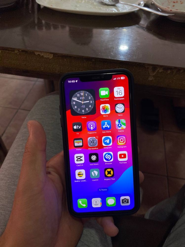 Iphone 11 pro max