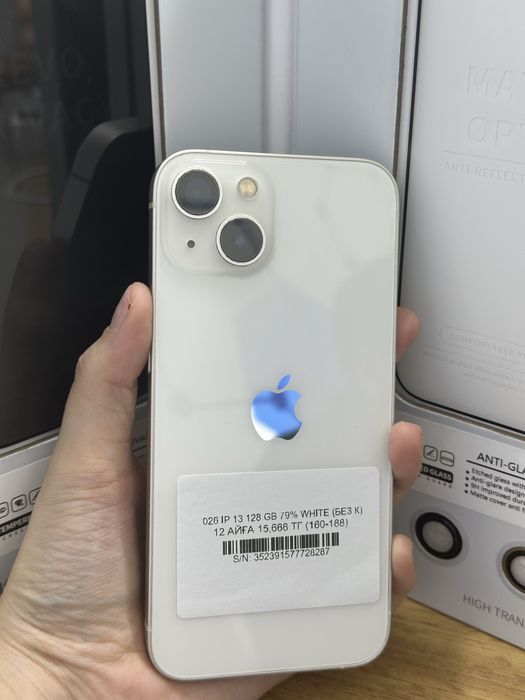 Iphone 13 128 gb 79% / Pintel.kz