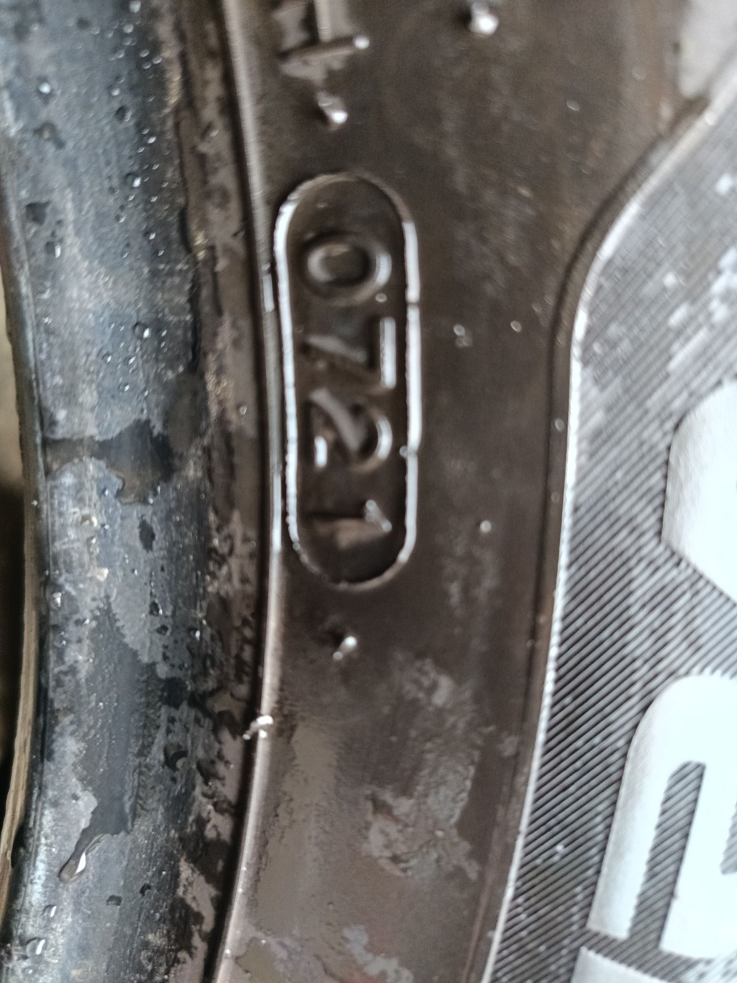 Летни гуми -2021г.-15цола-195/65-1бр.-75лв."HANKOOK"