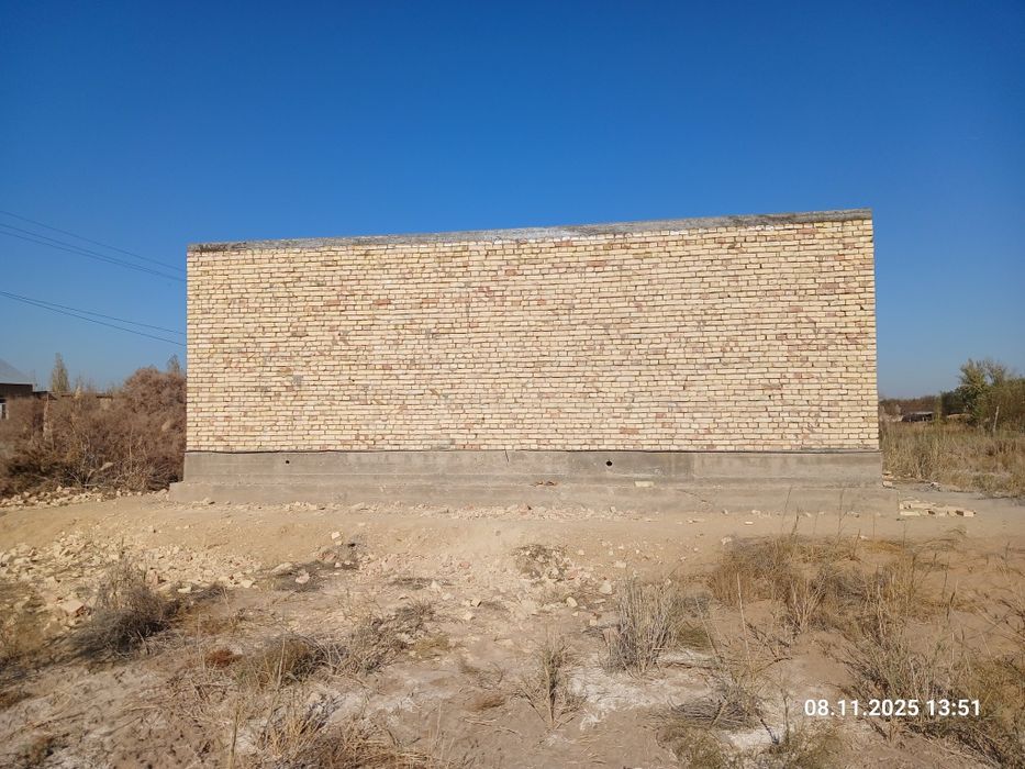 Уй сотилади (документда магазин))