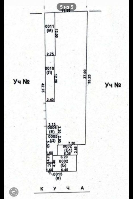Участок на Юнусабаде-8