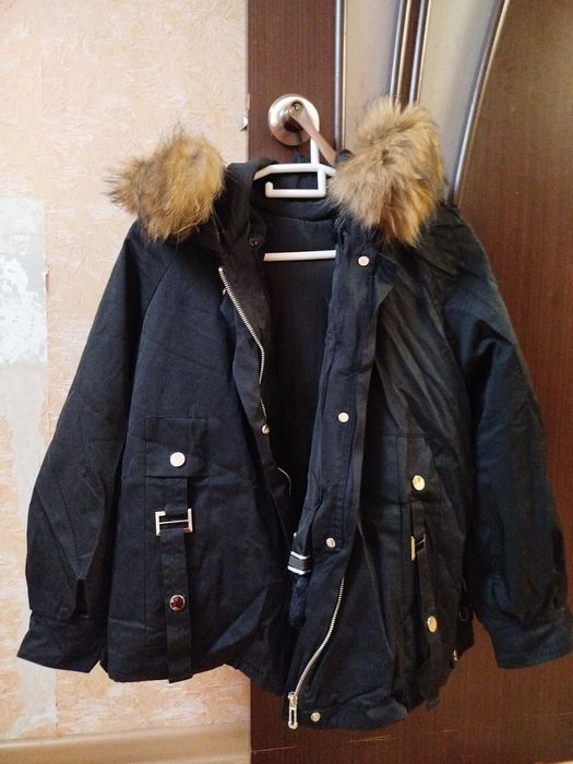 Куртка женская зимняя