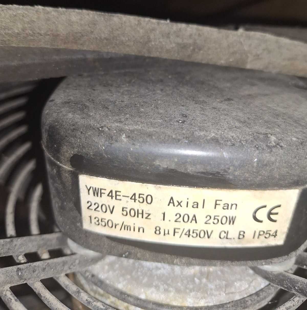 Индустр. вентилатор YWF 4E-450 и Удължител/разклонител моно и трифазен