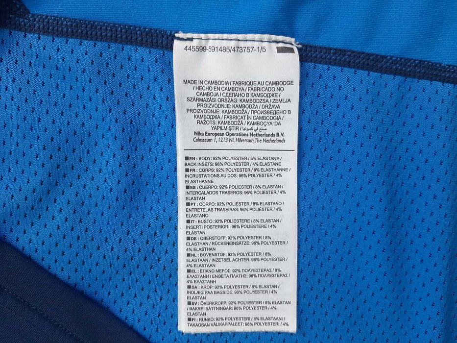 Nike Pro Hypercool - Оригинална мъжка спортна тениска размер M