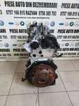 Motor DBY 1.0 TGI Skoda Scala Fabia Karoq Kamiq  Motor 1.0 Benzina Cod Motor DBY Vw Seat Skoda 78.0