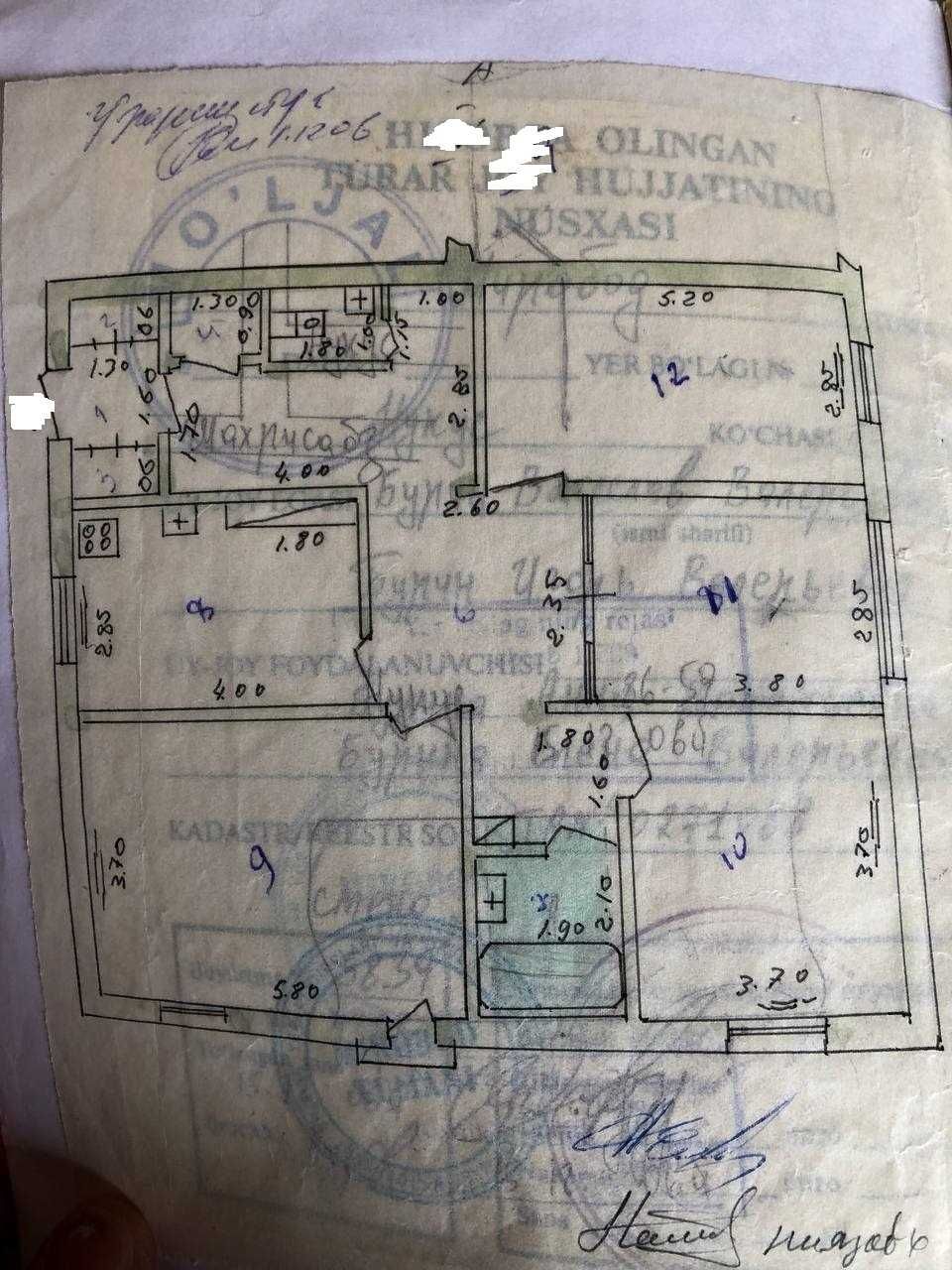 Нукусская ул.Мирабад,  Капитал Банк, Госпитальный 97 кв.м 3 в 4/2/16
