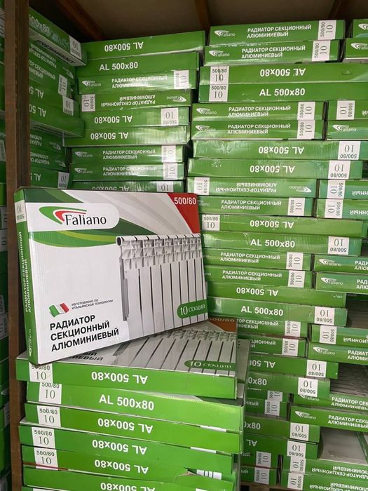 Alyumin bimetal radiator optom narx birinchi qol