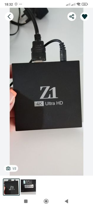 Смарт приставка для телевизора