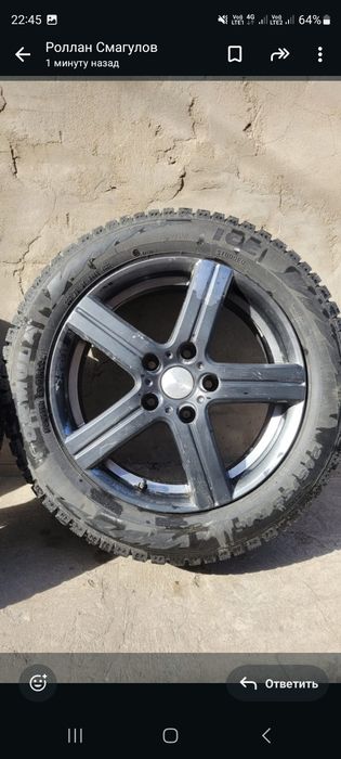 Прдам диски с шинами на Р 16 диаметр