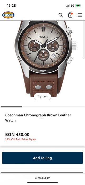 Часовник Fossil СН-2565