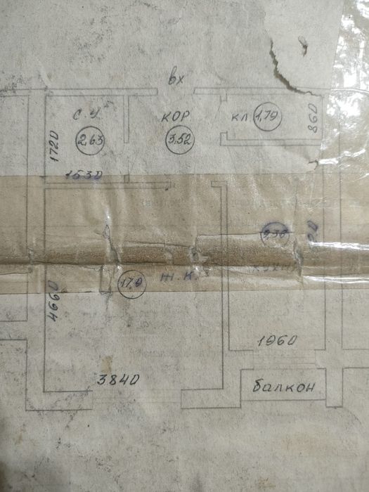 Продам дом в Степногорске