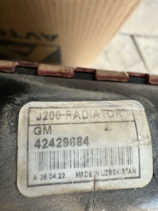 Radiator Jentra,Радиатор жентра 2022