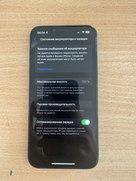 Iphone 13 pro 256gb