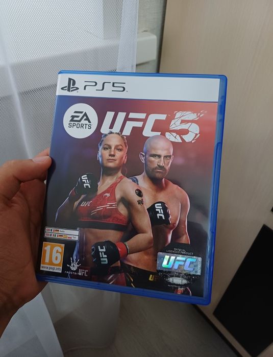 Продам диск юфс 5