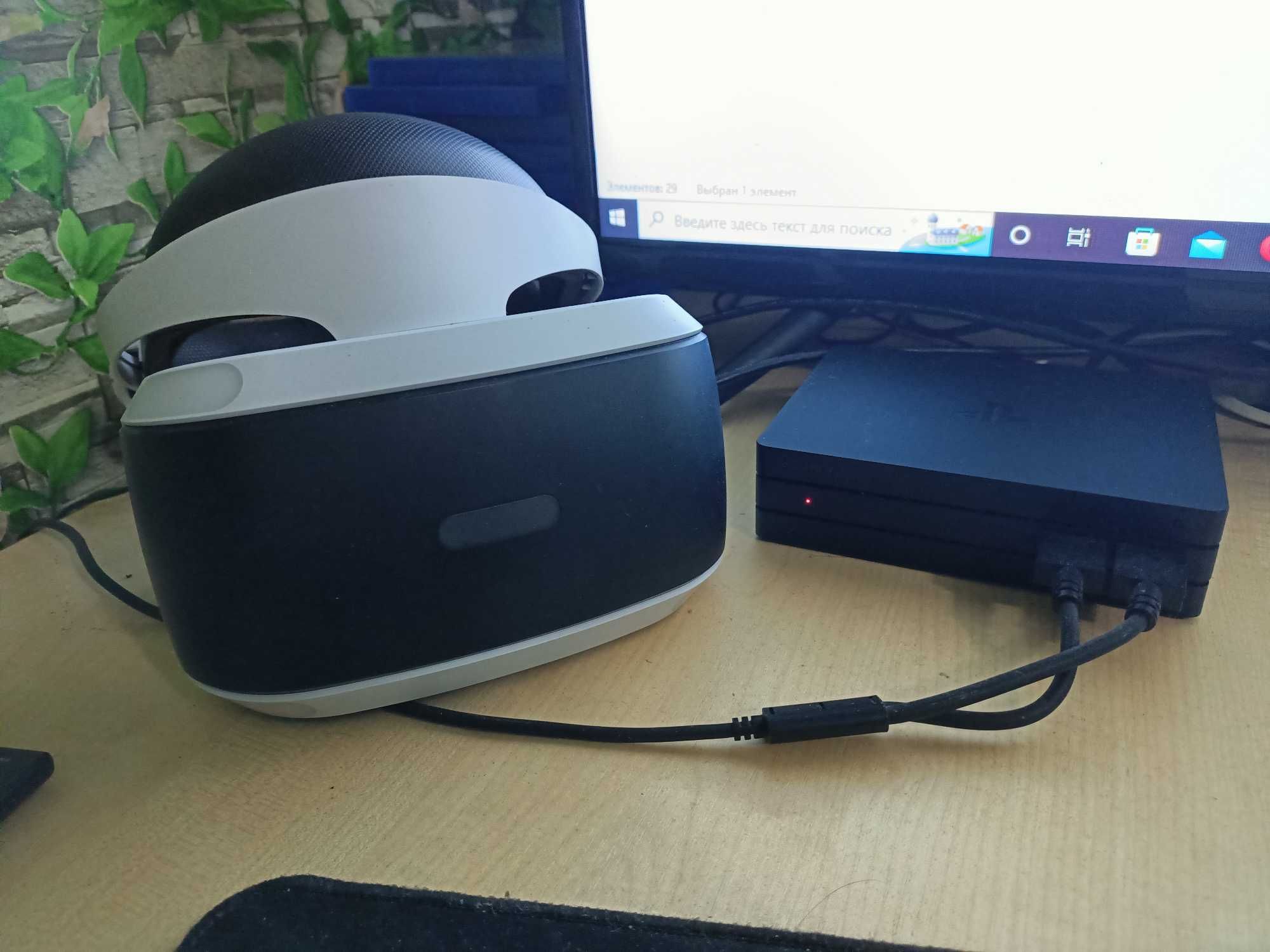 PlayStation 4 vr