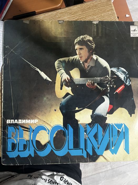 Музыкальные советские пластинки