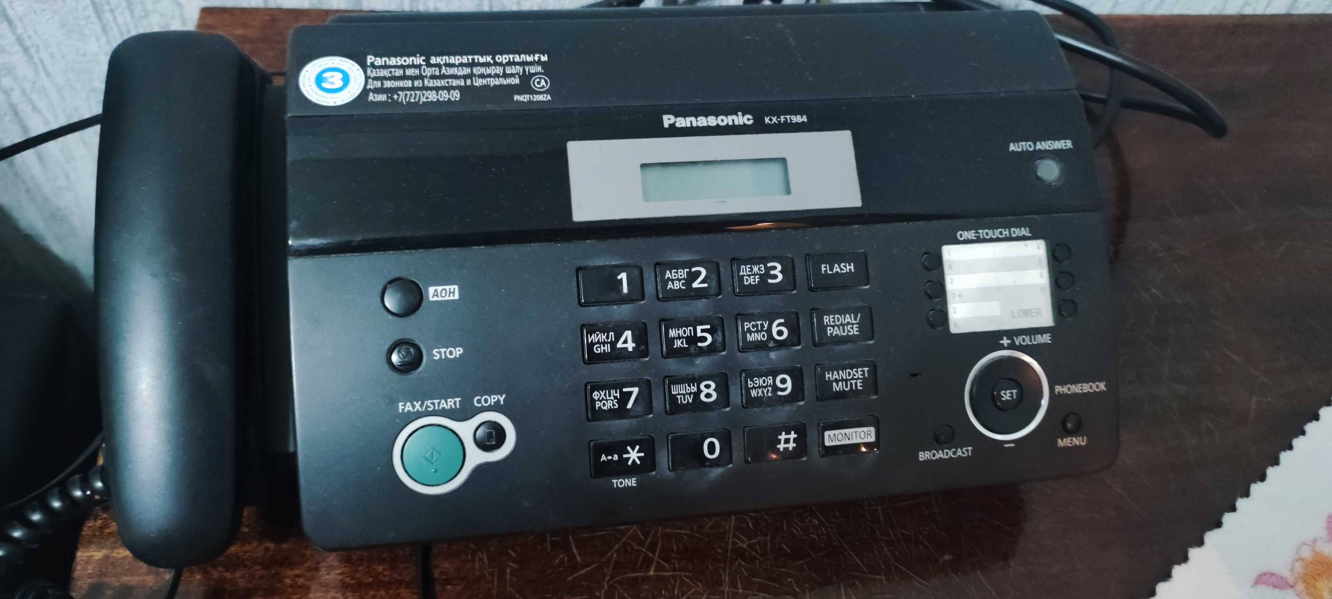Продам Телефон Факс Panasonic