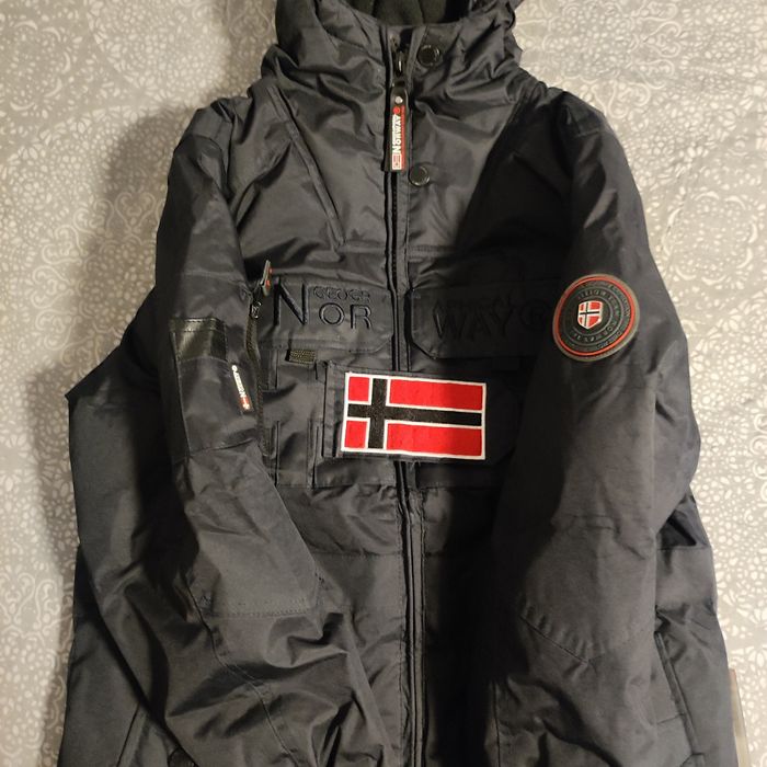 Детско зимно яке