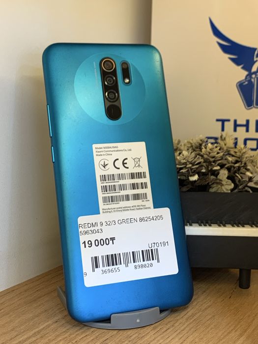 Redmi 9  32gb/3gb С гарантией!