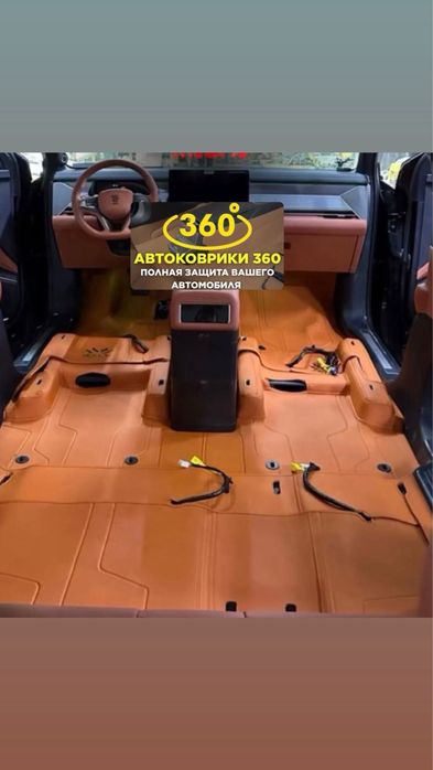 Полики 360 По городу доставка установка