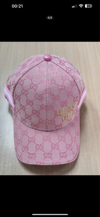 sapca gucii noua