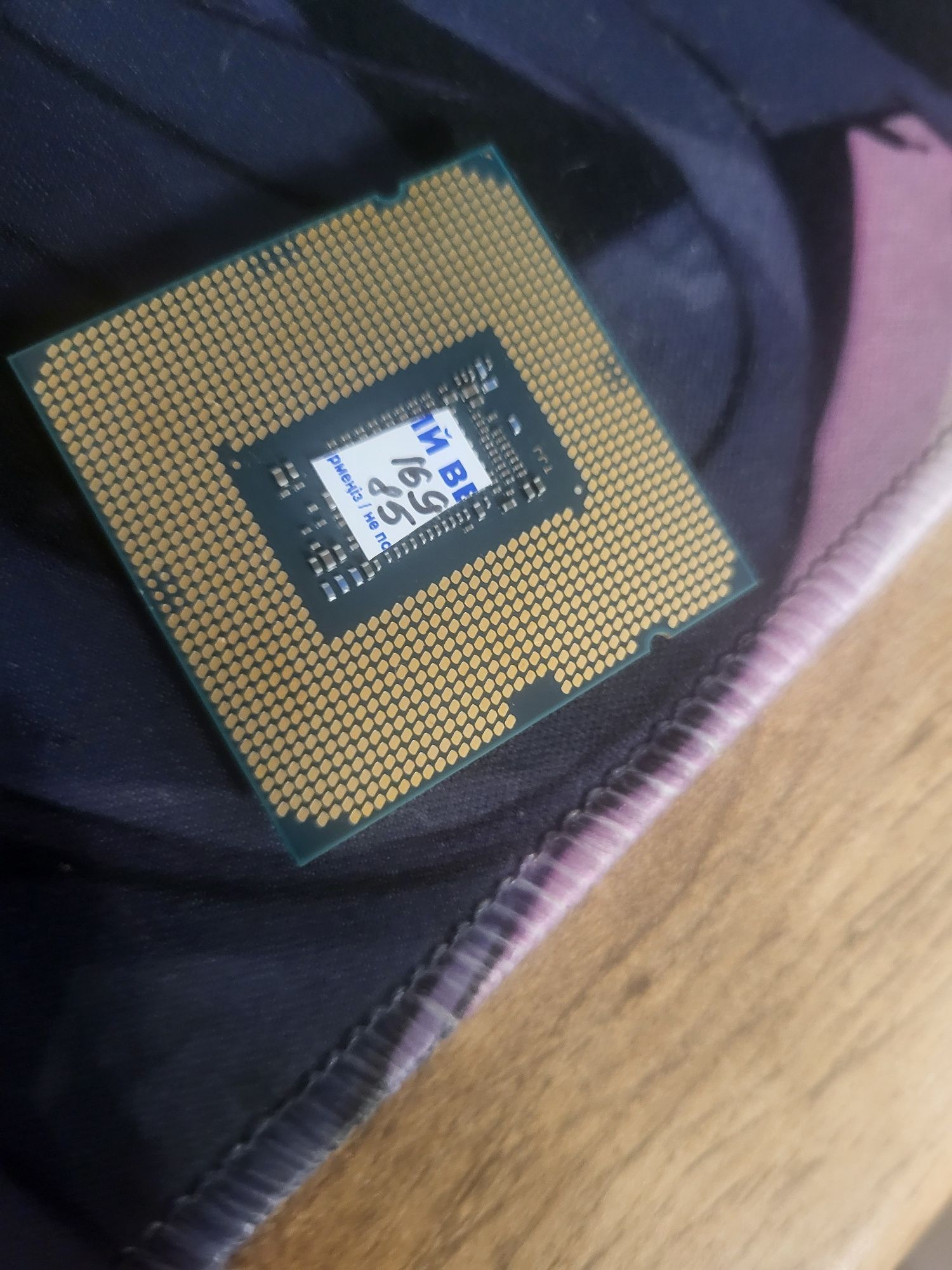 Процессор I5 10400f