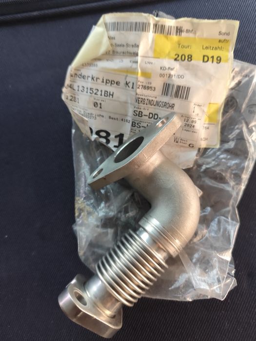 ЕГР тръба за Фолксваген