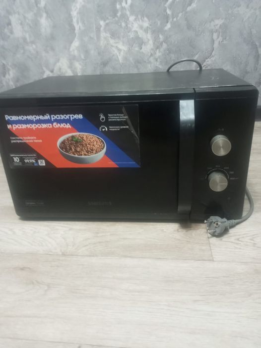 Продам микровалновку самсунг