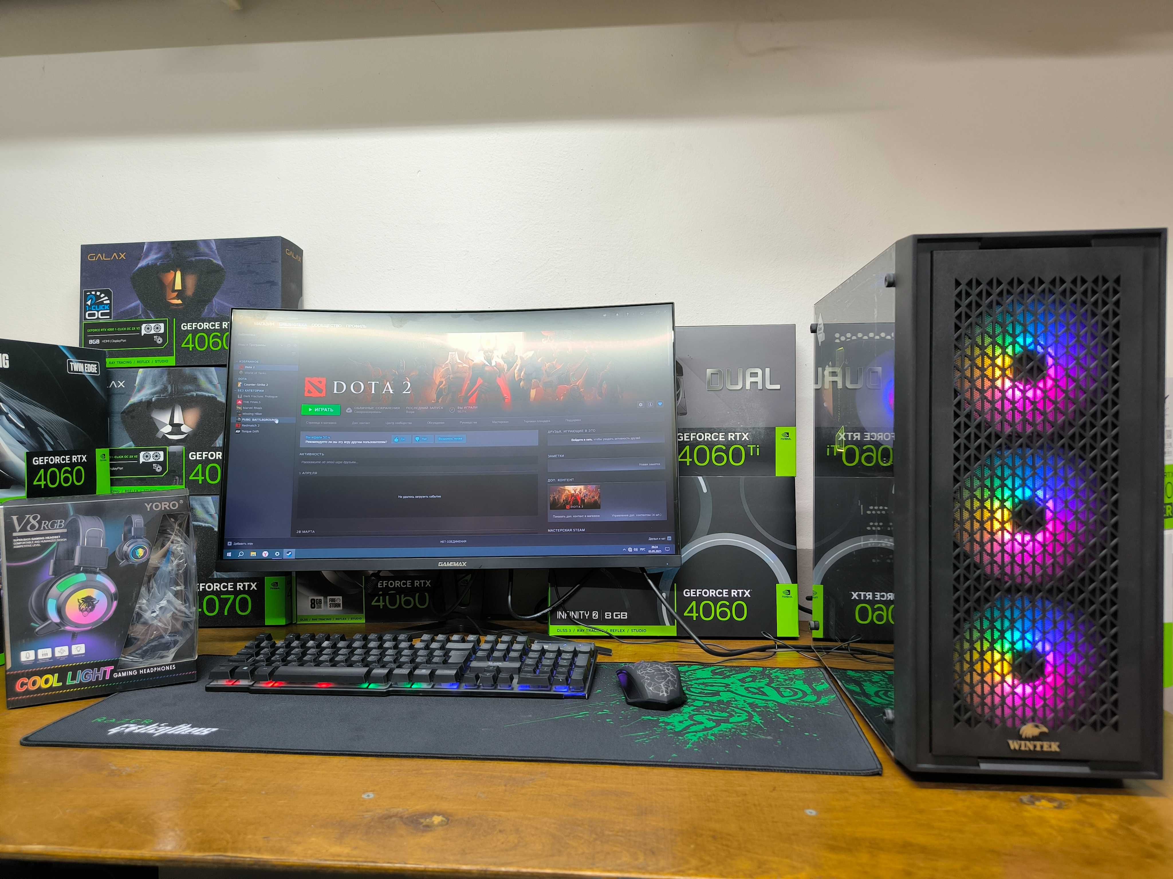 Xeon E5-2696 V3 до 3.80ГГц RTX3070Ti 8Гб/ DDR4 32Гб/ Nvme 256Гб 1Тб