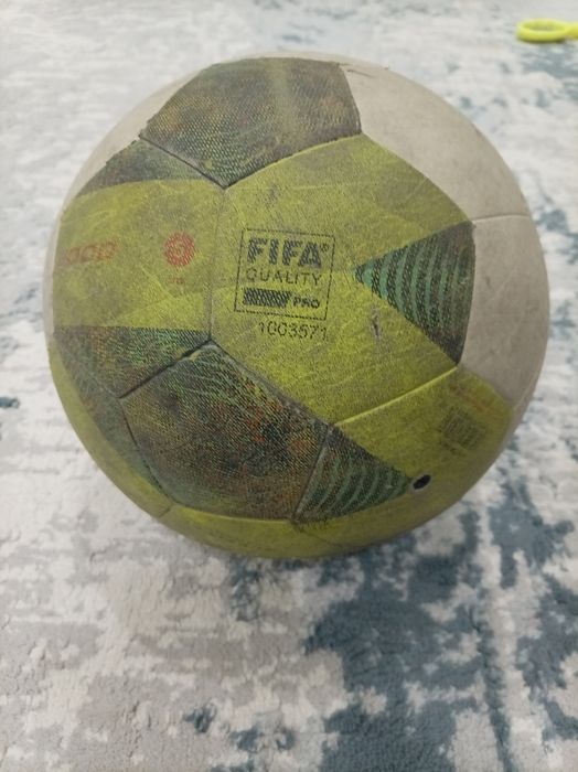 Бразильский мяч срочно