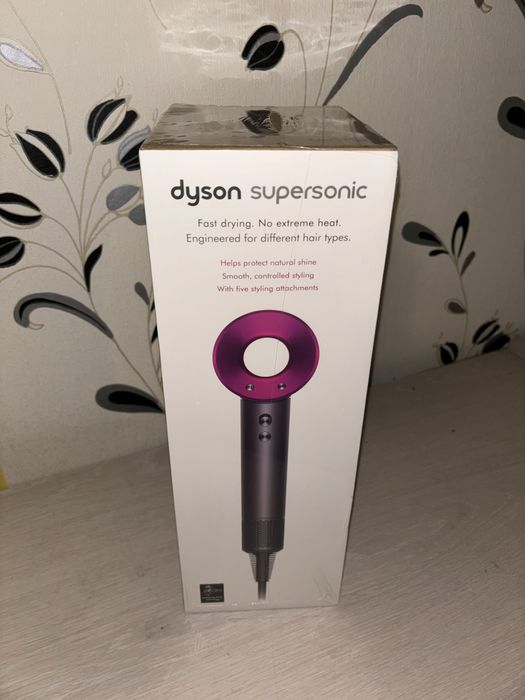 Dyson supersonic - Uscător de păr NOU SIGILAT