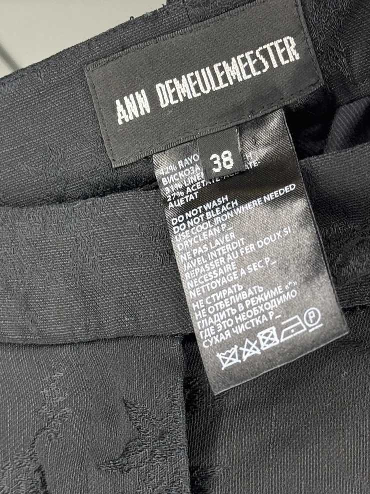 Ann Demeulemeester SS 2017 панталон