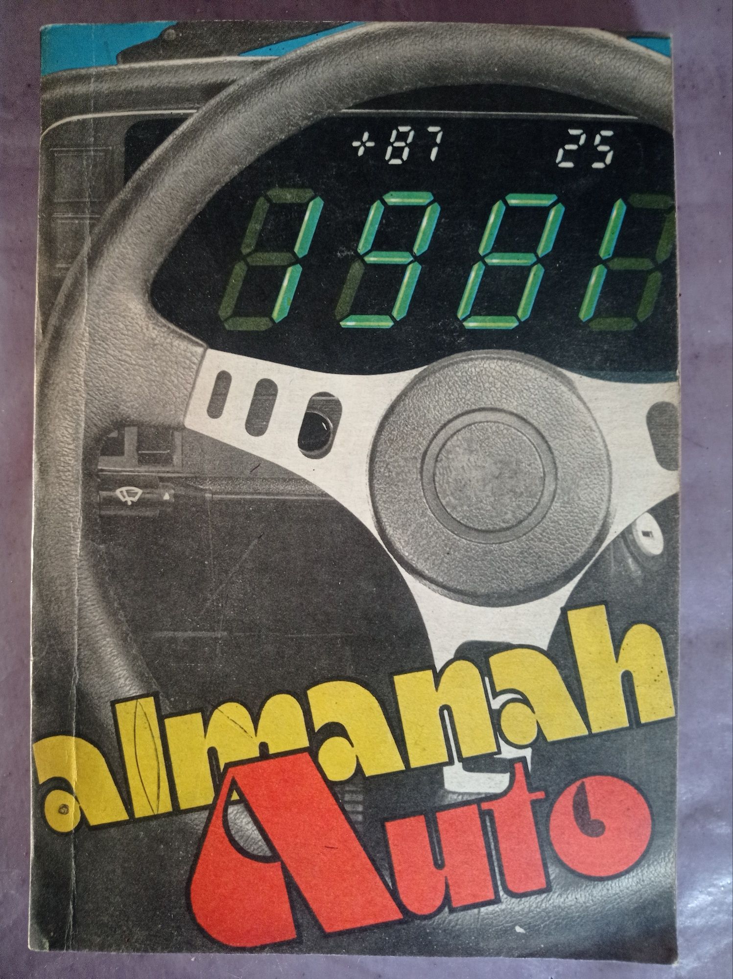 Almanah Auto 1981 și revista Automoto - Nr. 1 din 1990.