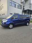 Inchirieri auto Rent a car Ford 8+1 locuri