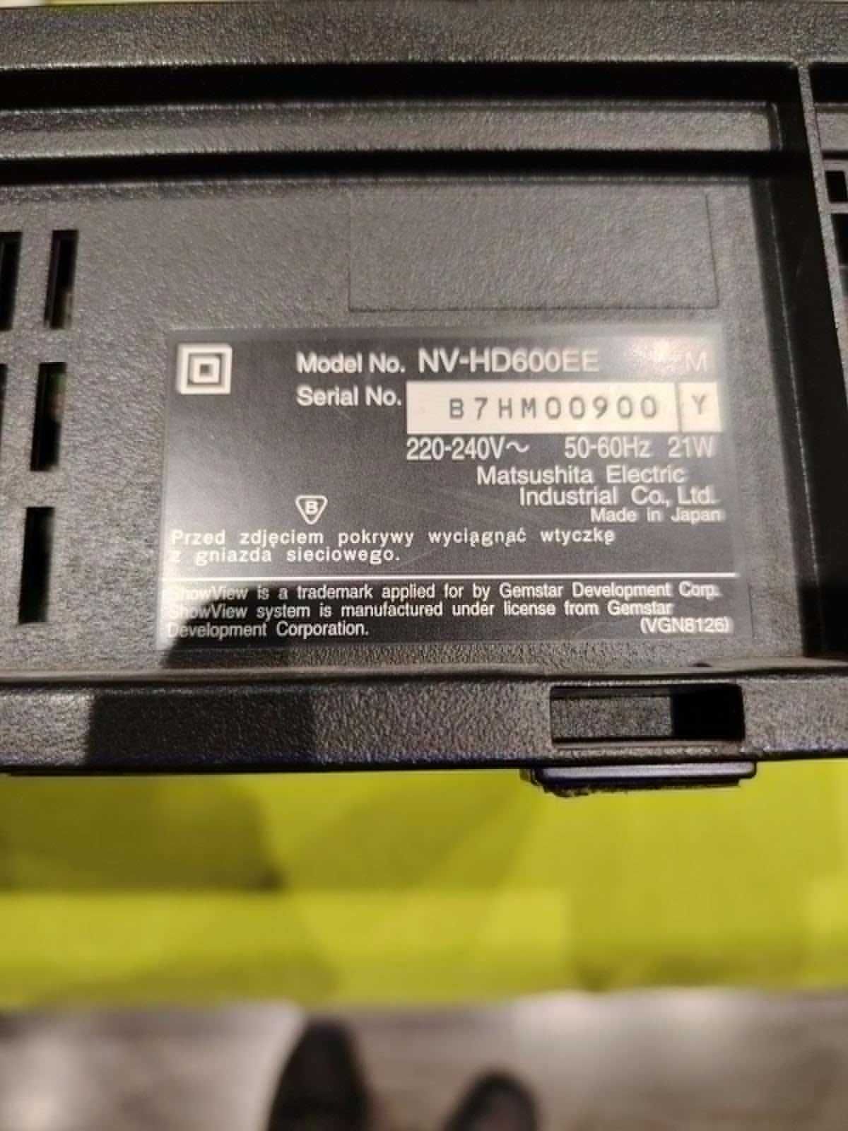 Видеоплеър Panasonic