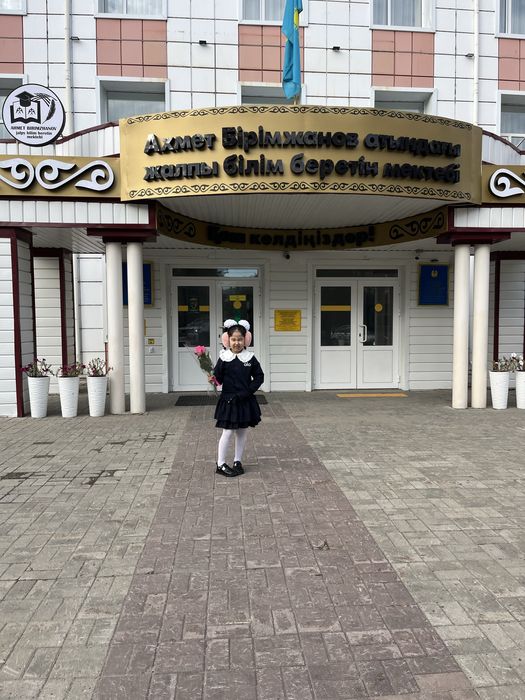 Продам прицеп с документом