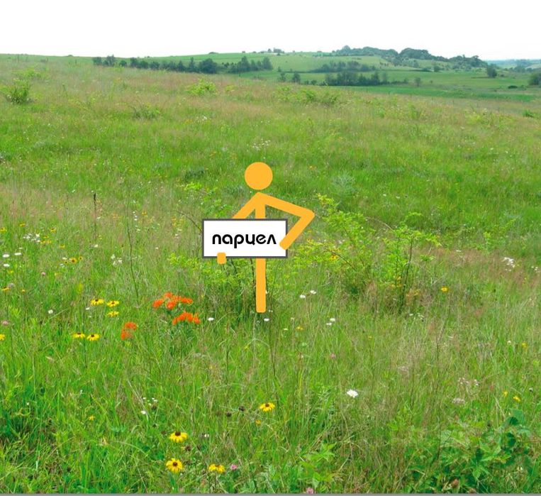 Парцел в Плевен, област-с.Тученица площ 1425 цена 18100