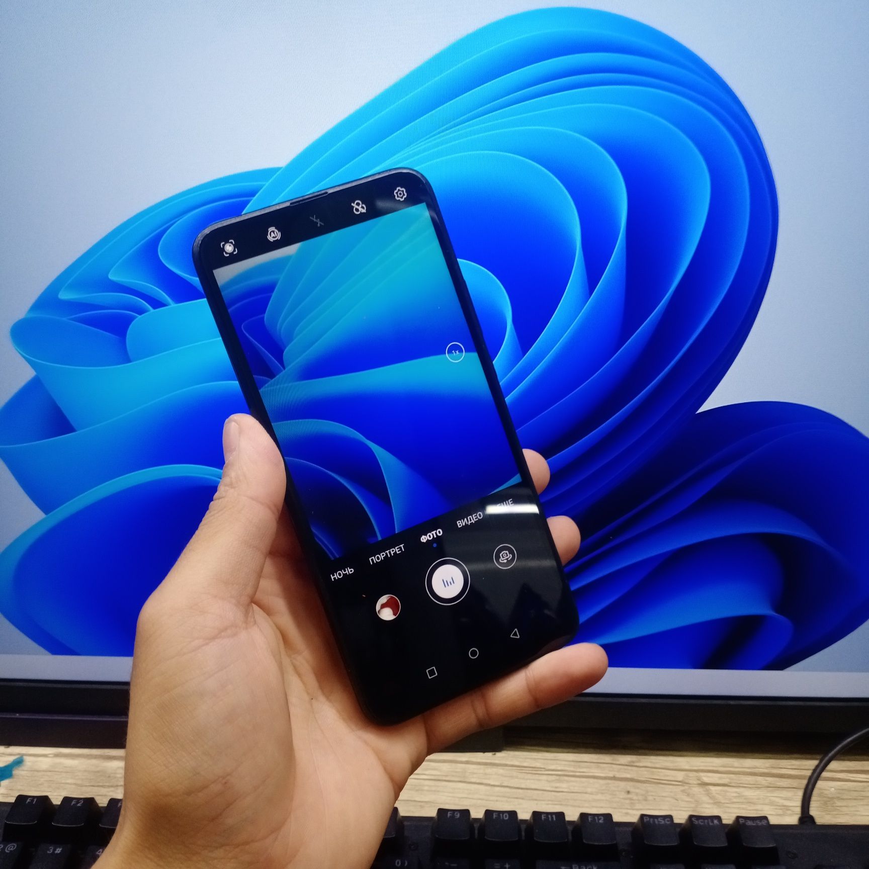 Huawei P smart Z srochna sotiladi