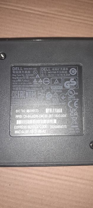 Docking station DELL