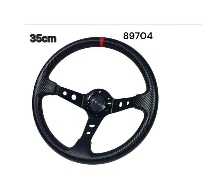 Спортен волан Black Carbon с Червено