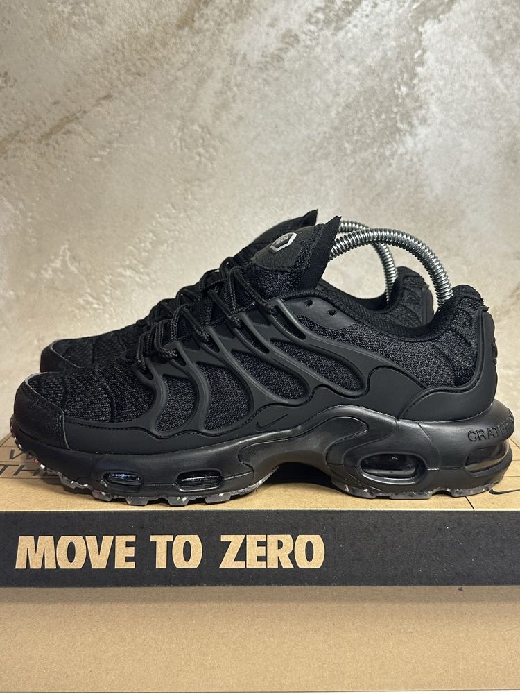 Мъжки маратонки Nike Terrascape Plus Black Черни