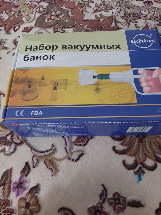 Набор вакуумных банок для хиджамы