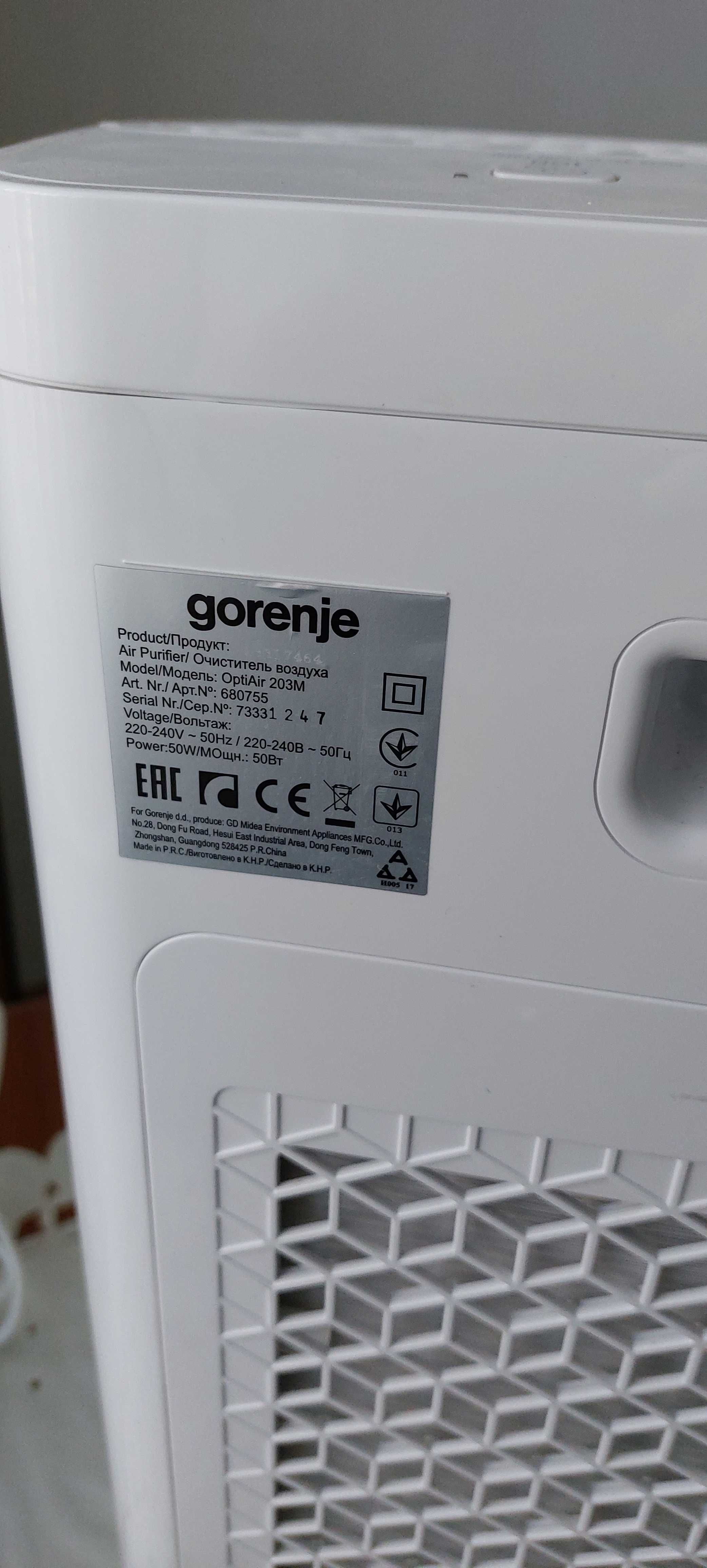 Пречиствател/ йонизатор Gorenje