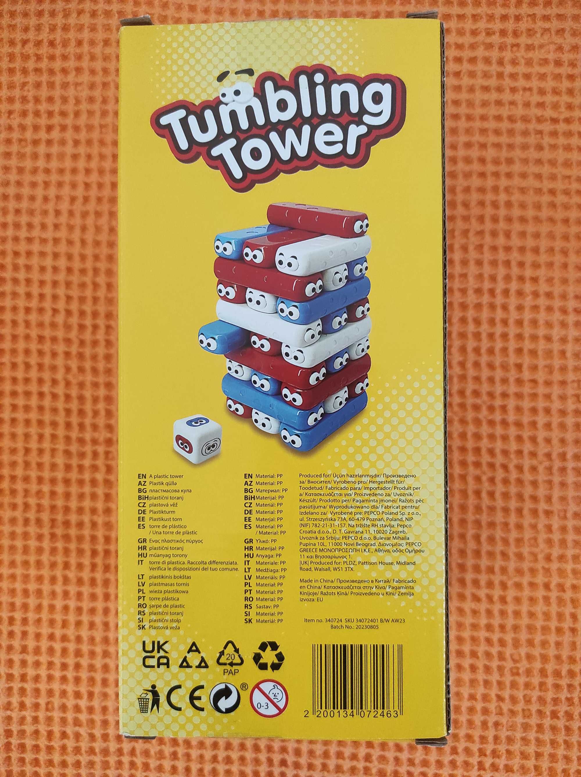 Настолна игра за баланс Tumbling tower /Падаща кула/