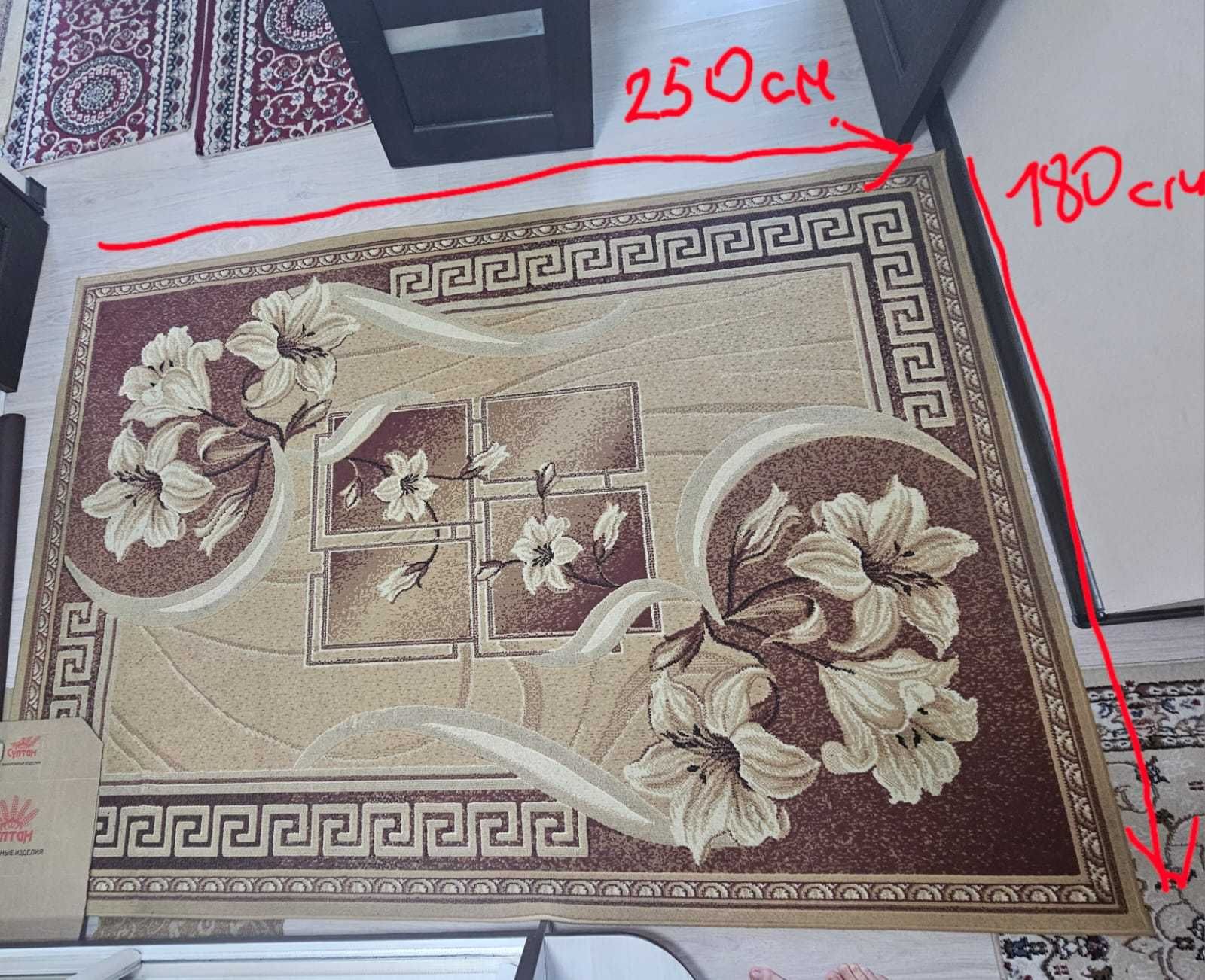 Продам ковёр. Астана