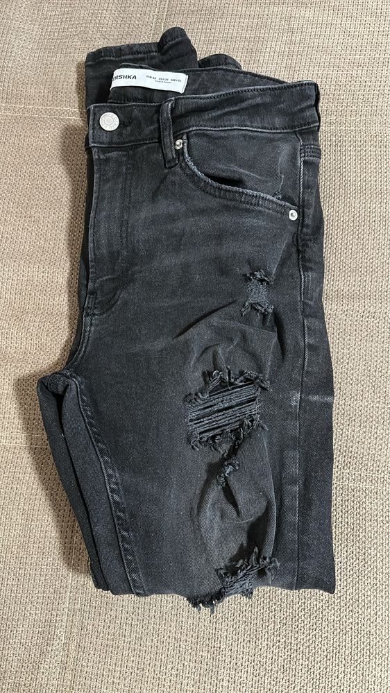 Мъжки дънки Bershka