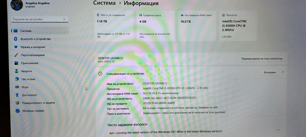 Лаптоп Acer nitro 5